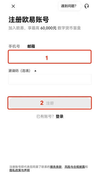 to钱包官方下载正版