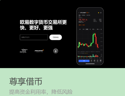 dgcx交易平台