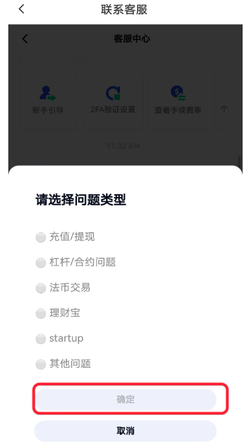pi币钱包安卓手机版 pi币钱包安卓手机版