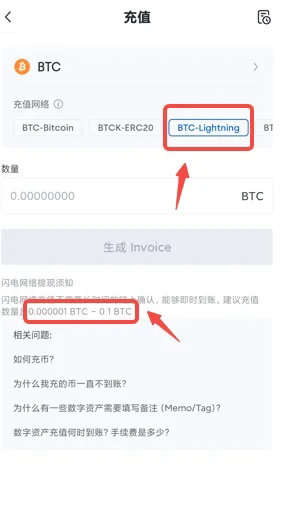 虚拟币交易app最新版